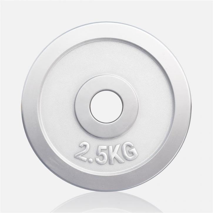 Disc de halteră cromat 0,5 - 30 kg