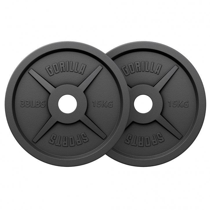 Disc de halteră din fontă Olympia 1,25 - 25 kg